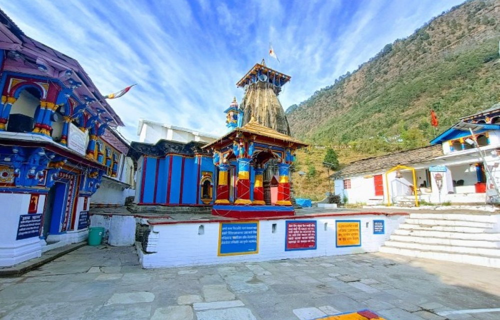 Ukhimath