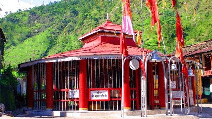 Kalimath